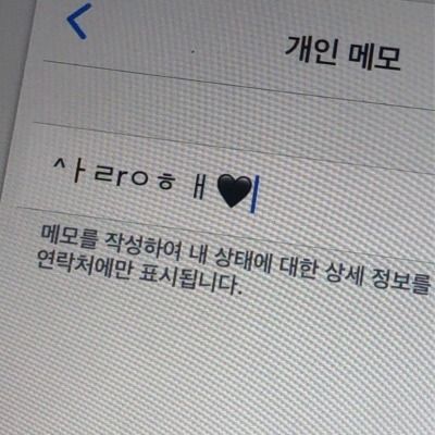 단비
