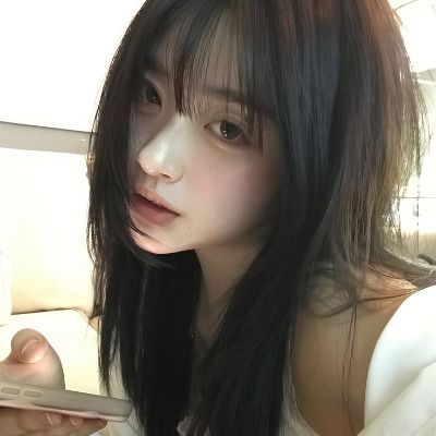 아현