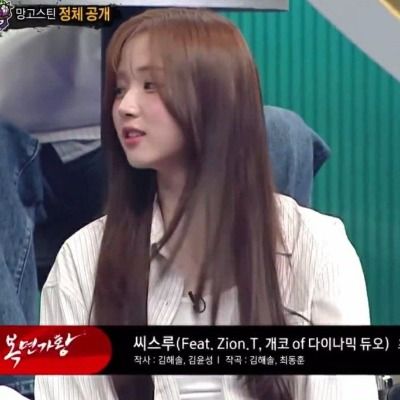 뽀
