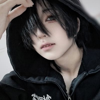 유키