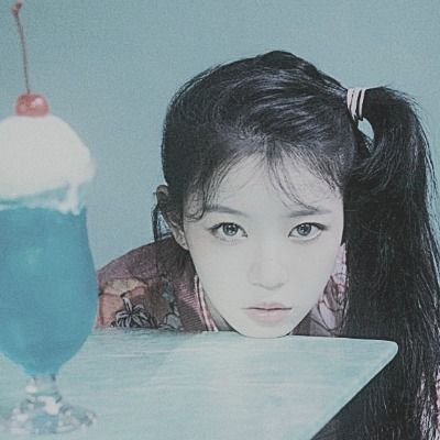 온별하 (반접)