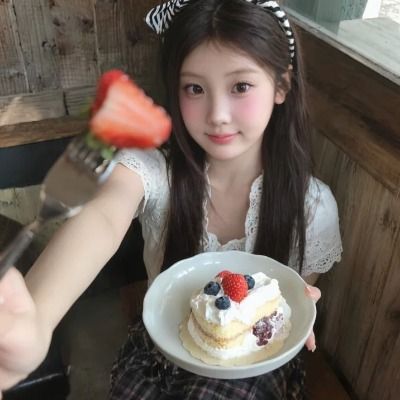 온봄