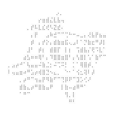 정숭아
