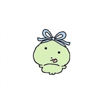 해시