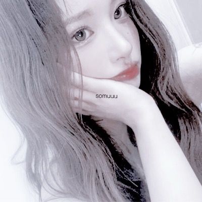 솜유연