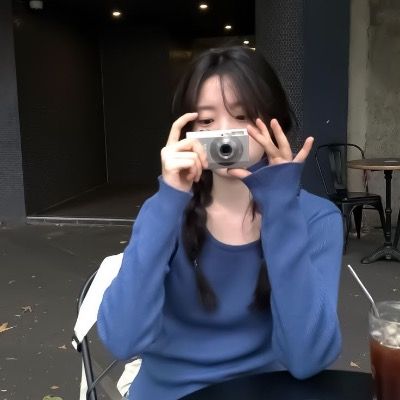 여름
