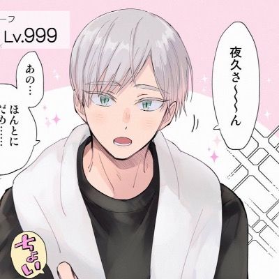 에프방장