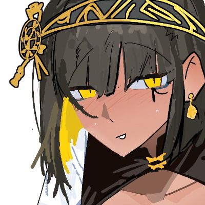 𓂀