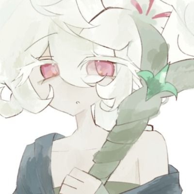 회유