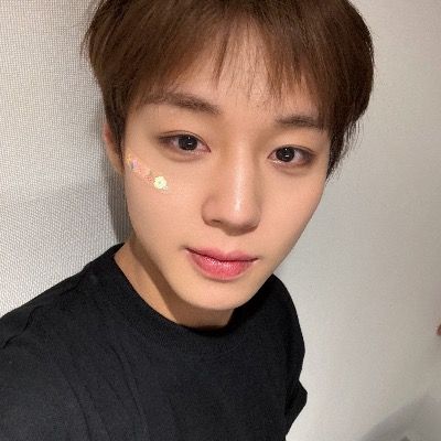 르미
