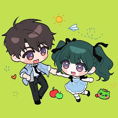 은채