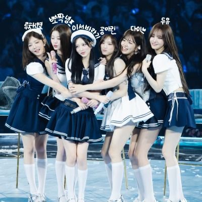 단아즈 공큐