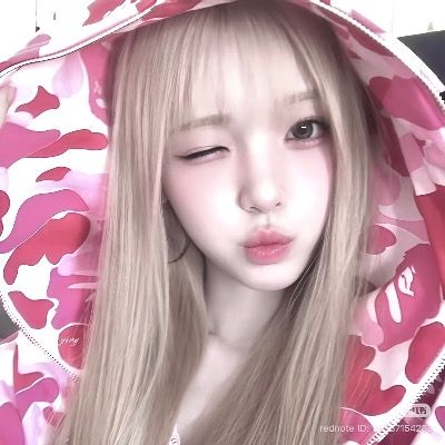 연 봄