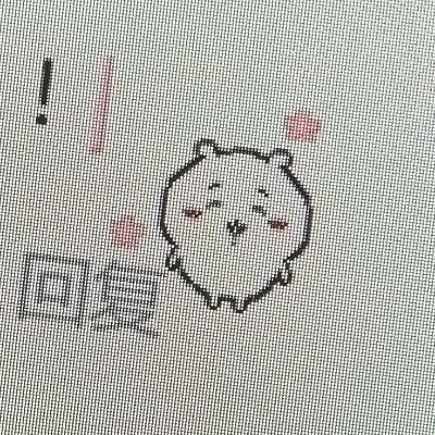 한여슬&유이안애대화