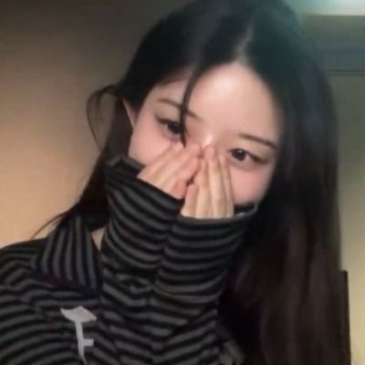 청유이
