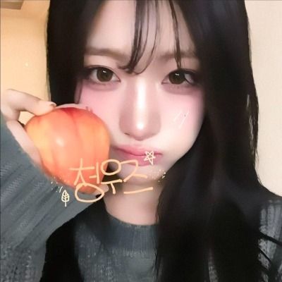 Curious thumbnail