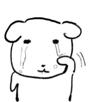 영한
