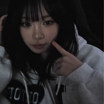 Curious thumbnail