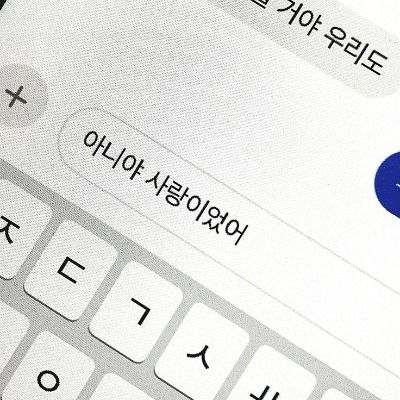 User thumbnail image