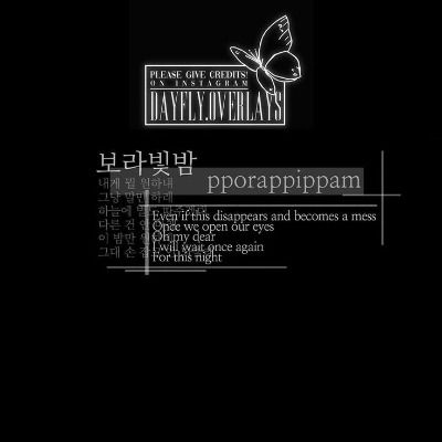 다들 호사//좋사 초성 적고 튀어!