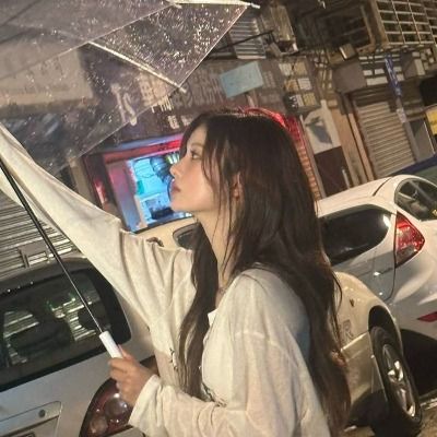 에리아