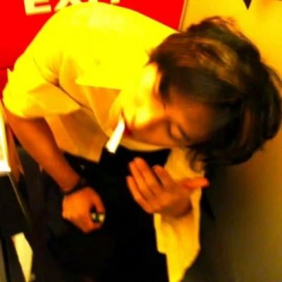 유즈