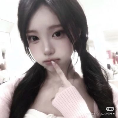 윤