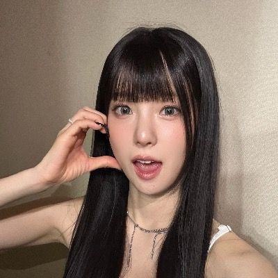 최유진