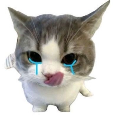 유키
