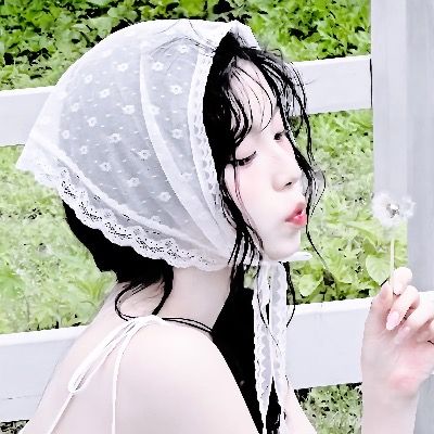 하루