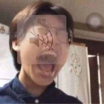 양고기🍖