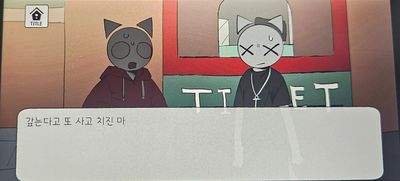 루카