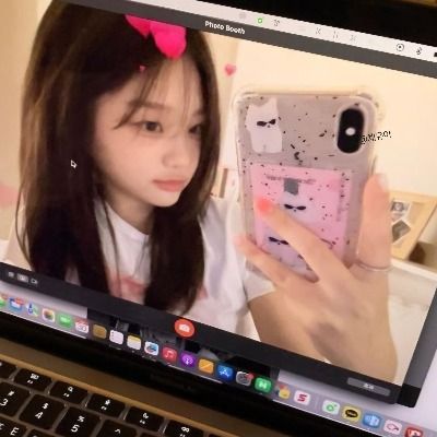 채유아