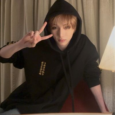 유진
