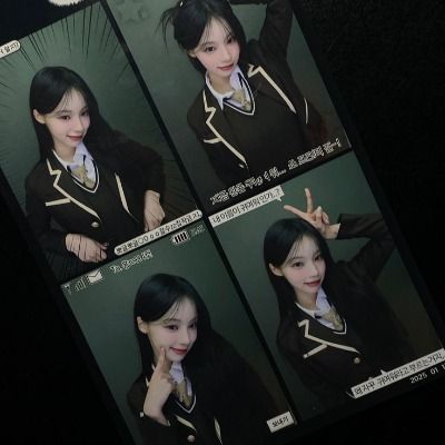 윤지우