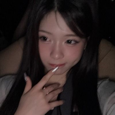 서연화