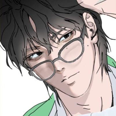 범 청