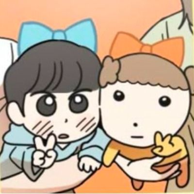 지안