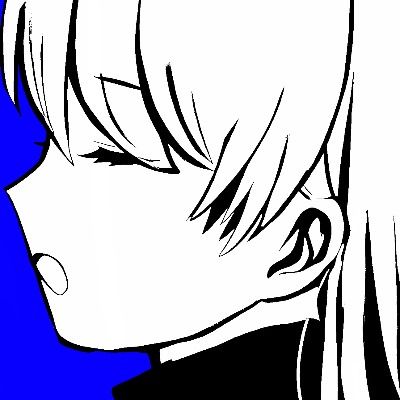 색시