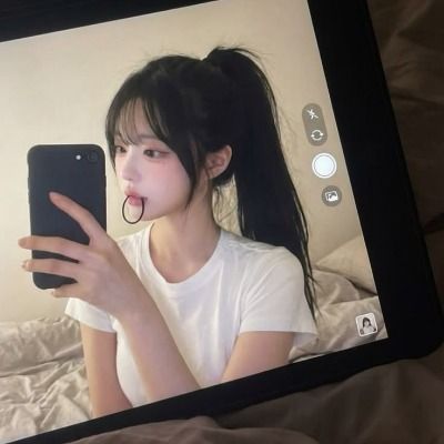 이루