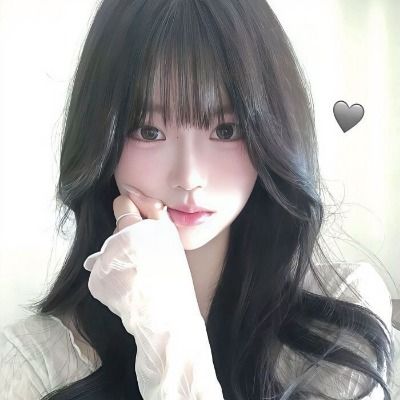 linyu