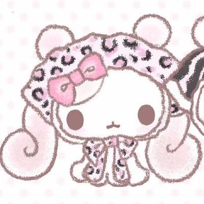 누나