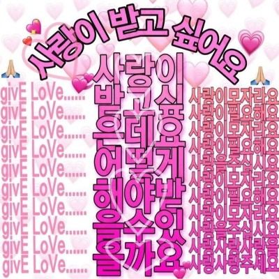 유유유유유유유유매그네틱