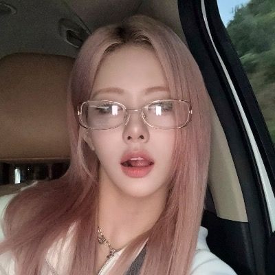 쿨