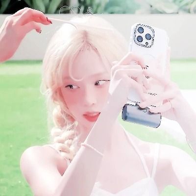 표예름