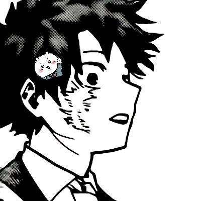 緑