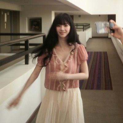 수이니