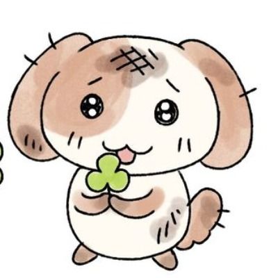멍구