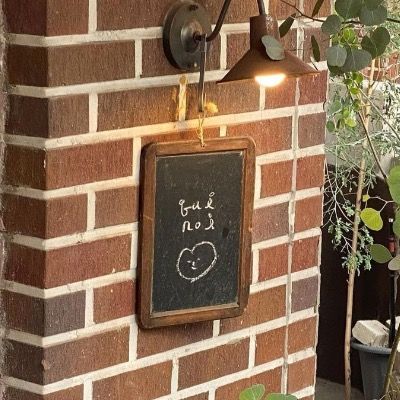 發芽 발아