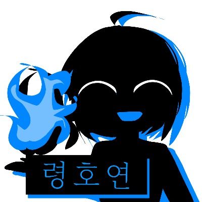 미데스 회사 큐리어스